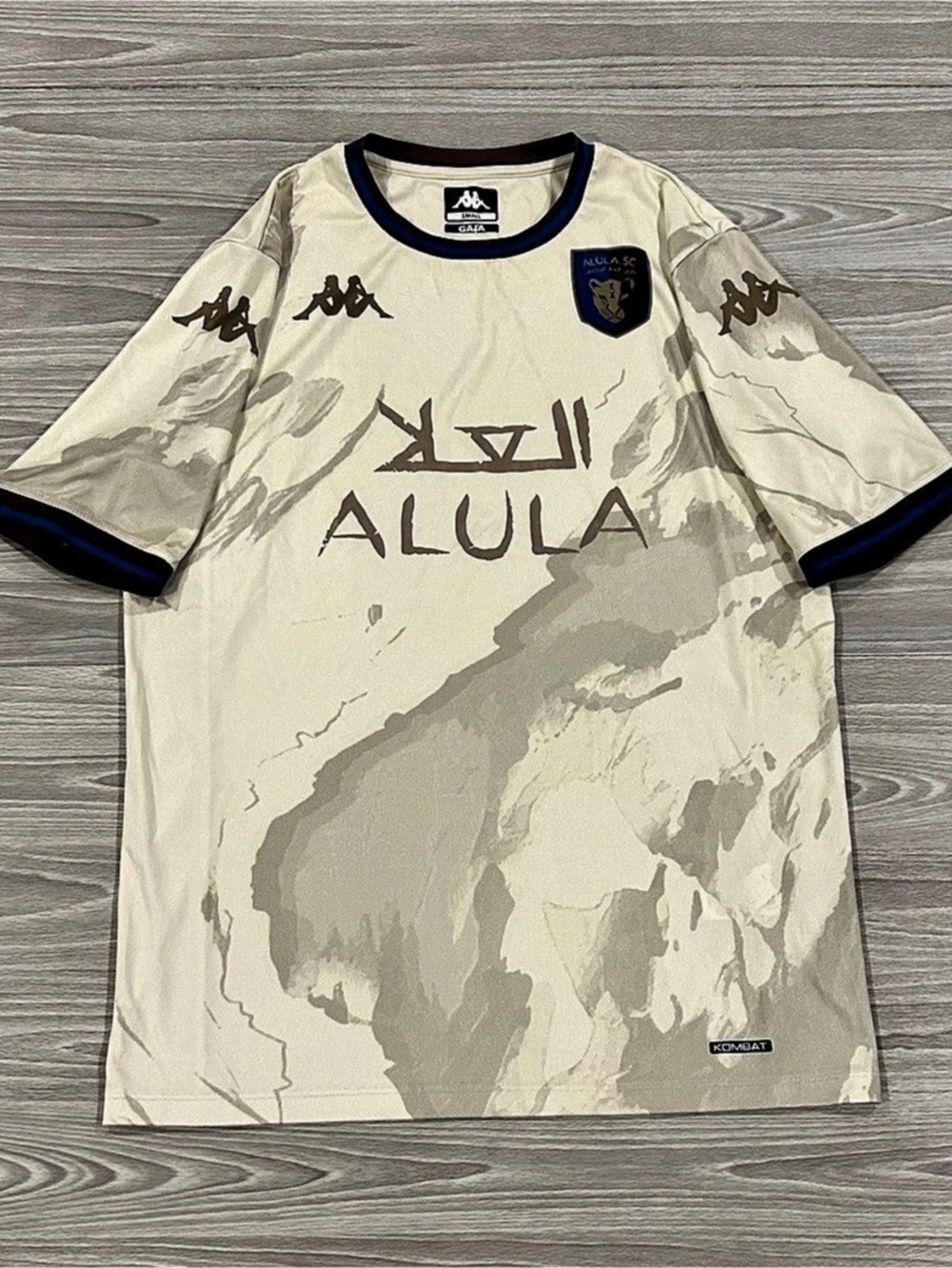Kappa 2025/26 Al-Ula FC Club Home Soccer Jersey Cream White Men’s Size Small